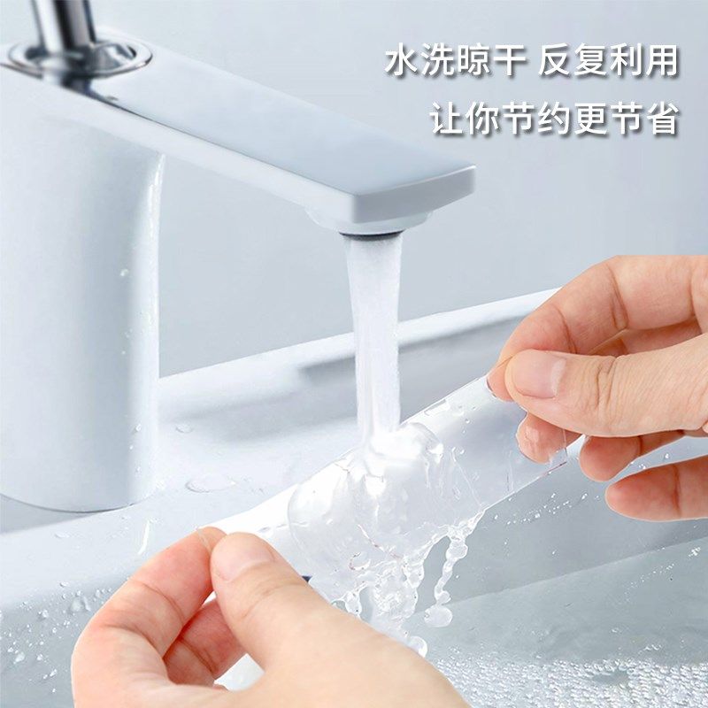 全格双面胶带纳米无痕魔术超高粘度万能重复使用防水防滑双面胶带,文具电教/文化用品/商务用品,纳米胶带,淘宝优惠券,粉丝福利购,淘宝优惠卷