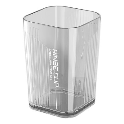 漱口杯简约家用创意刷牙杯子收纳盒牙缸情侣牙刷杯口杯洗漱杯套装