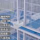 精品鸽子笼配对鸟笼赛鸽笼信鸽元 宝鸡笼公棚鸽舍肉鸽繁育防黄鼠狼