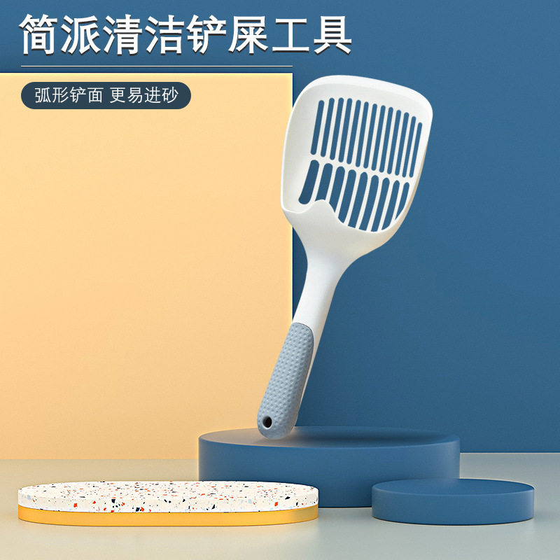 猫砂铲大号拾便器塑料铲子粪便猫沙铲狗狗猫咪清洁铲屎工具用品,宠物/宠物食品及用品,猫砂铲,淘宝优惠券,粉丝福利购,淘宝优惠卷