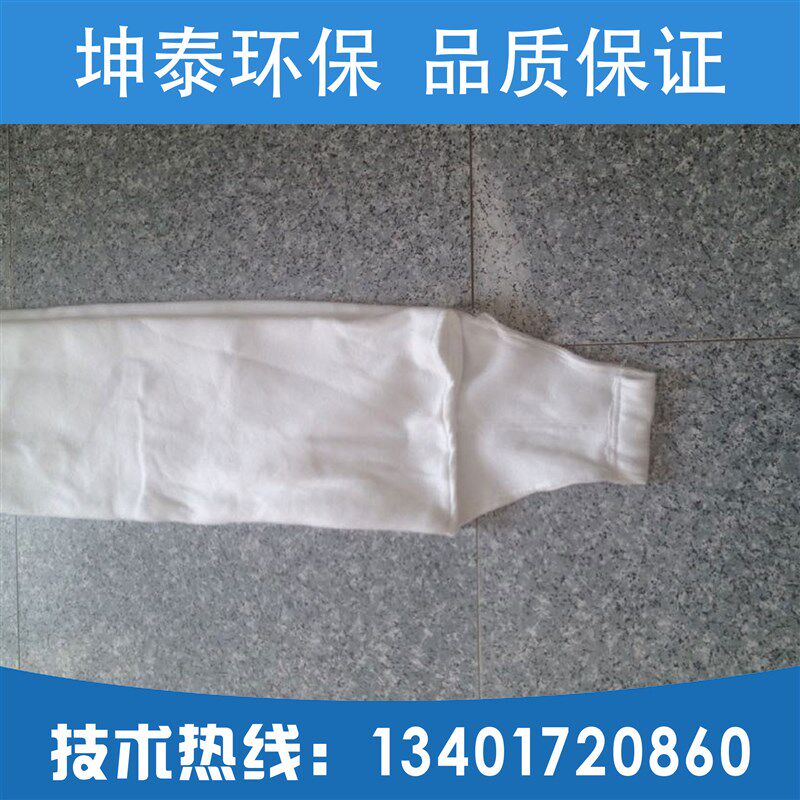包邮粉碎机用除尘布袋 大口径收尘袋木工滤袋涤纶729 208防尘袋子