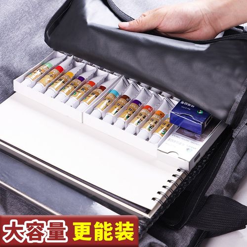 画袋画包美术生素描工具包全套4k艺考写生画具收纳素描双肩手提大
