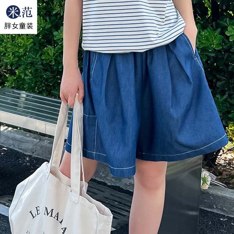 胖女童牛仔短裤夏季加肥加大码休闲阔腿裤薄款女大童中学生裙裤子