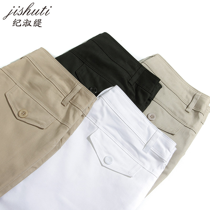 白色妈妈七分裤夏季薄款高腰休闲裤中裤宽松中老年棉质女裤外穿