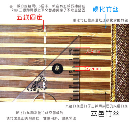 宝宝凉席儿童床竹席幼儿园专用夏季学生午睡透气席子婴儿双面凉席