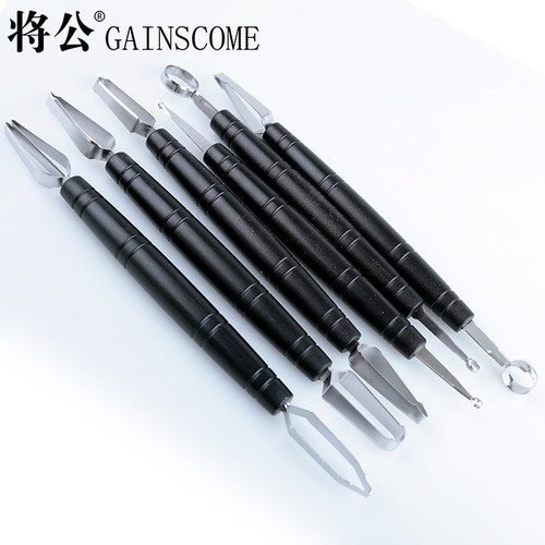 将公厨房雕刻刀双头不锈钢V划线U拉刻刀O掏刀厨师果蔬雕花刀工具