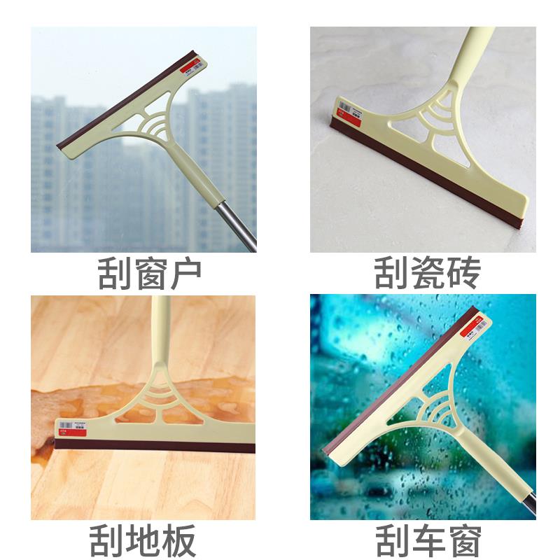 可旋转家用察擦玻璃神器乱刮水器汽车皮波离玻璃窗户长杆清洁工具