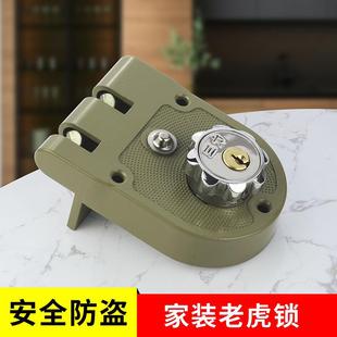 外装 老虎锁入户家用推拉移门虎齿老式 门锁铁大门木门防盗门锁