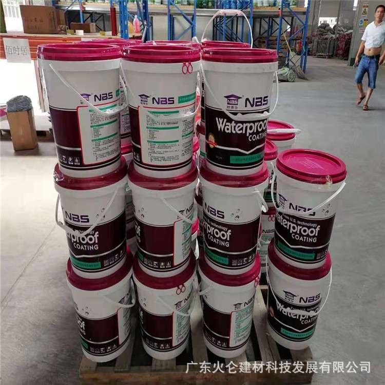 新型降温水性纳米中空玻璃微珠保温隔热涂料 隔绝炎热