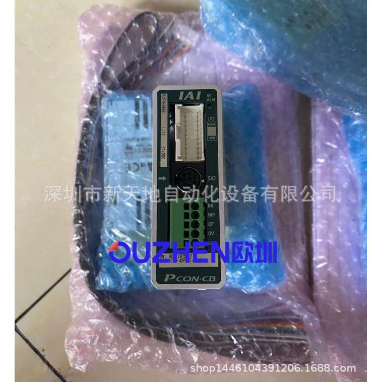 日本IAI驱动器ACON-PLB-20WAI-NP-2-0 PCON-PLB-42PWAI-NP-2-0