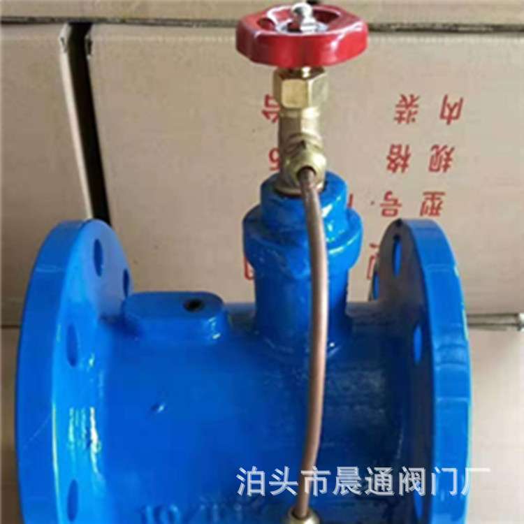 微阻缓闭止回阀HH48X49X防水锤缓闭止回阀铸铁微阻缓闭蝶式止回阀