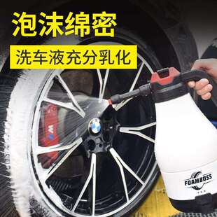 厂家家用手持pa壶2L洗车预洗电动泡沫喷壶高压泡沫喷壶喷枪