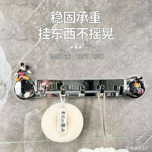 强力吸盘挂钩浴室吸盘毛巾挂钩免打孔五挂钩多功能联排挂架轻奢