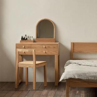 平乐梳妆台带镜子收纳盘红橡木梳妆台北美黑胡桃木纯实木卧室家具