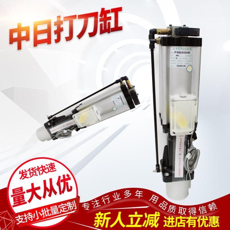 出售增压缸APT2-P-1013N150N10