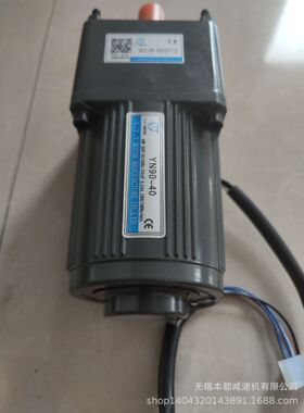 现货供应V.T.V调速电机 YN90-40/90JB50G12通孔安装