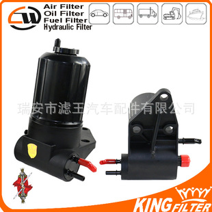 塑料滤清器燃滤4132A016 ULPK0039 ULPK0038 26560163