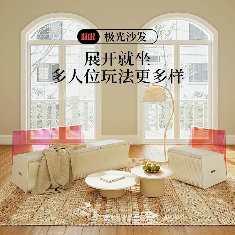 懒人沙发单人沙发极光沙发客厅简约现代移动折叠沙发垫子