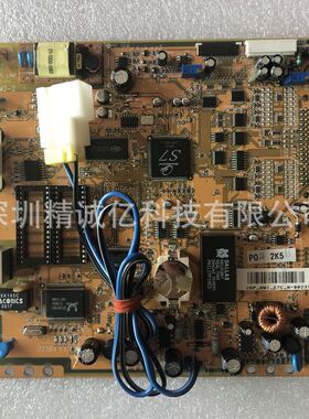 MMIS7M2-3 2BP-MMI-S7C-10883弘讯电脑CPU显示主板