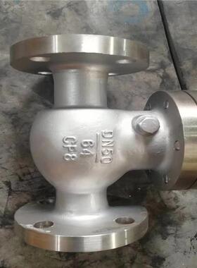化工管道不锈钢止回阀H44W-16PDN125法兰旋启式单向逆止阀