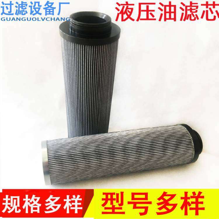 供应齿轮箱滤芯 2600R010BN4HC/-V-B4-KE50 替代滤芯