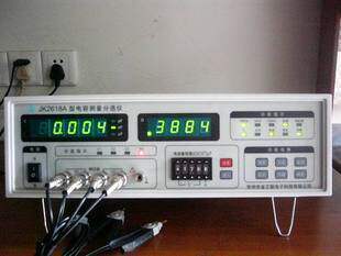 常州金科JK2618A数字电容测试仪0.01pF~ 99999ΜF