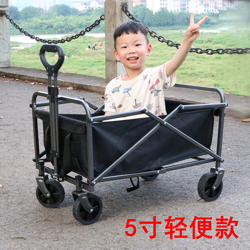 户外小推车营地车野餐野营手推便携折叠拉杆拖车购物钓鱼摆摊买菜