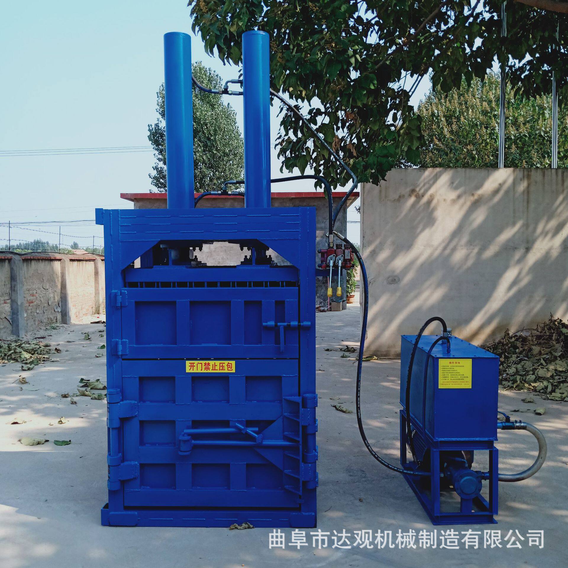 大型立式钢板打包机60吨100吨200吨铝合金易拉罐压缩打包机