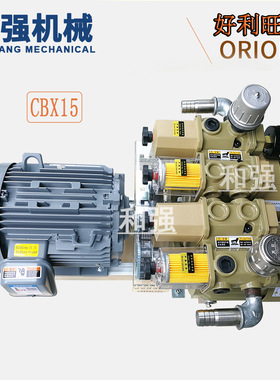供应ORION好利旺风泵 CBX15-P-VVB-03 标签粘贴机真空泵 无油气泵