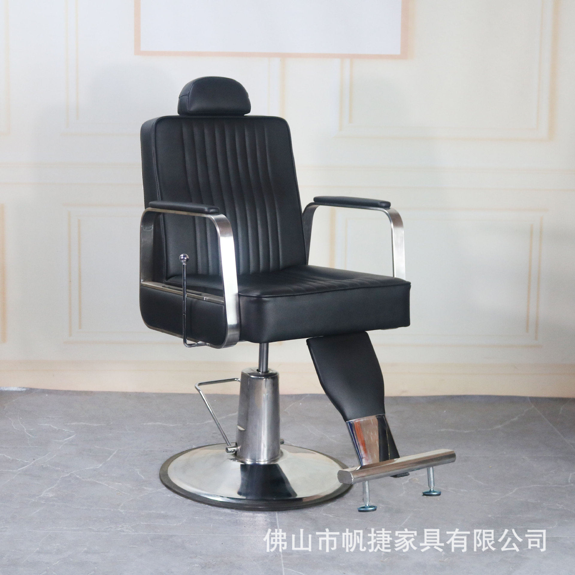 帆捷椅子发廊美发椅可放倒升降剪发凳子美发店座椅理发椅办公椅