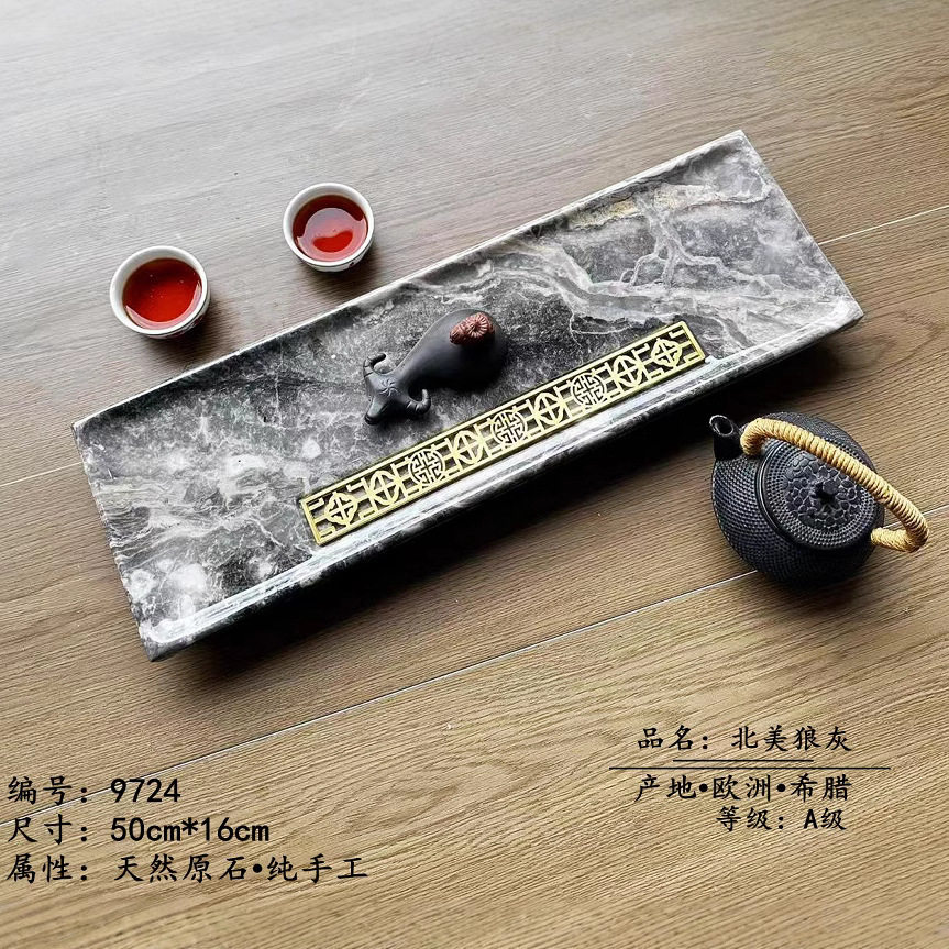 【全网低价】奢石茶盘新款简约家用大方新中式风格茶台高端茶盘