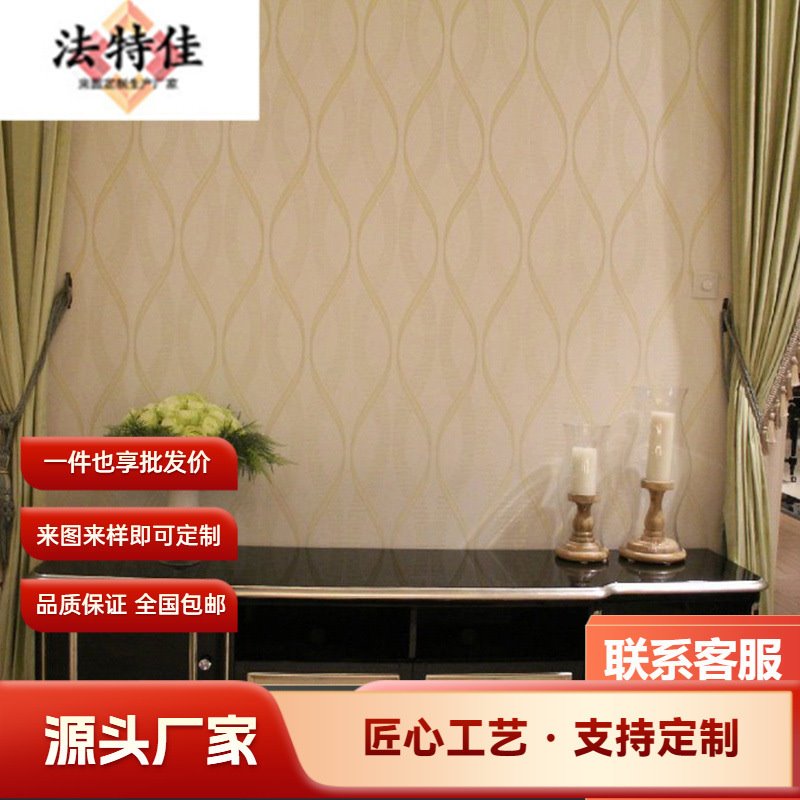 新古典客厅家具 英式实木手工雕花大小户型厅柜 美式描银电视柜