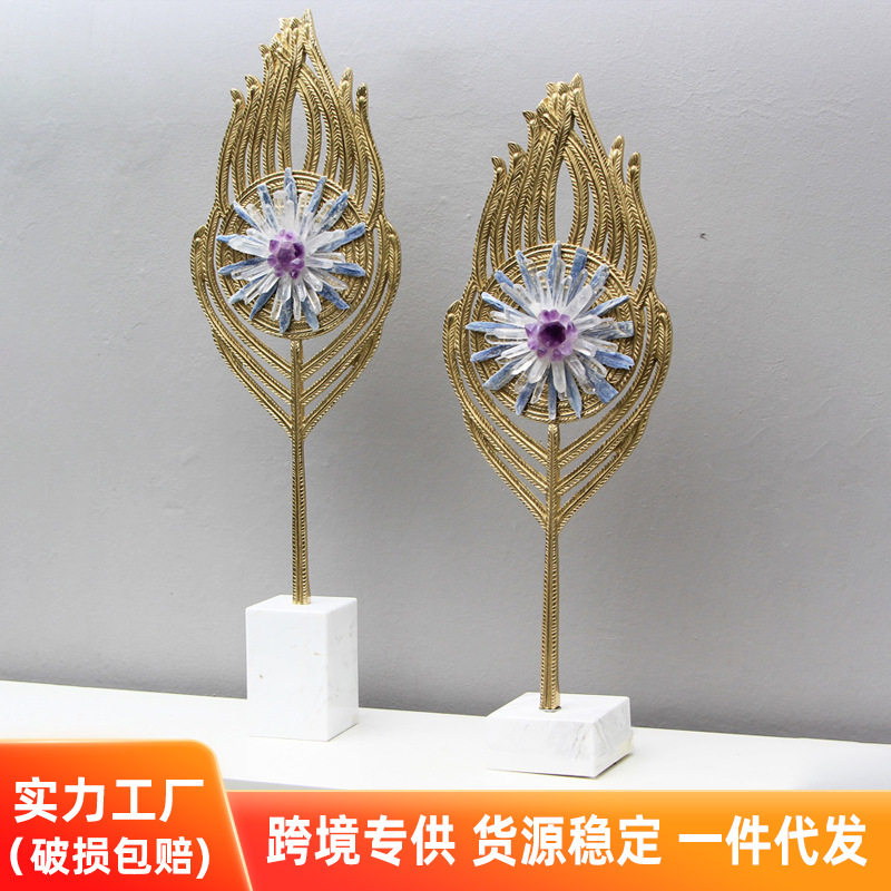 美式轻奢黄铜孔雀羽毛装饰品摆件客厅电视柜玄关柜铜工艺品摆设
