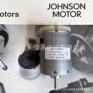 深圳德昌电机推出电动工具马达系列HC610G高功率低噪音快速响应