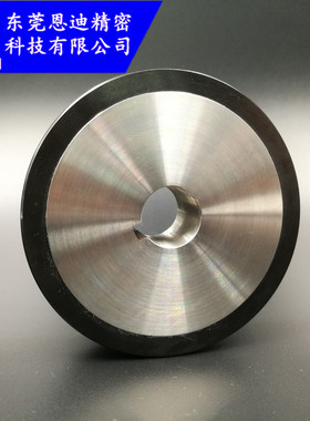 沙迪克慢走丝线切割耗材配件 慢走丝出线轮 S415白色/黑色出线轮