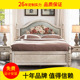 美式 乡村实木床1.8米布艺双人床1.5欧式 仿古白公主抽屉储物箱体床