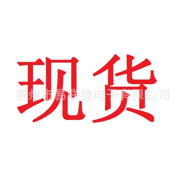 MOLEX莫仕11101150014 7435-0015汽车线束连接器