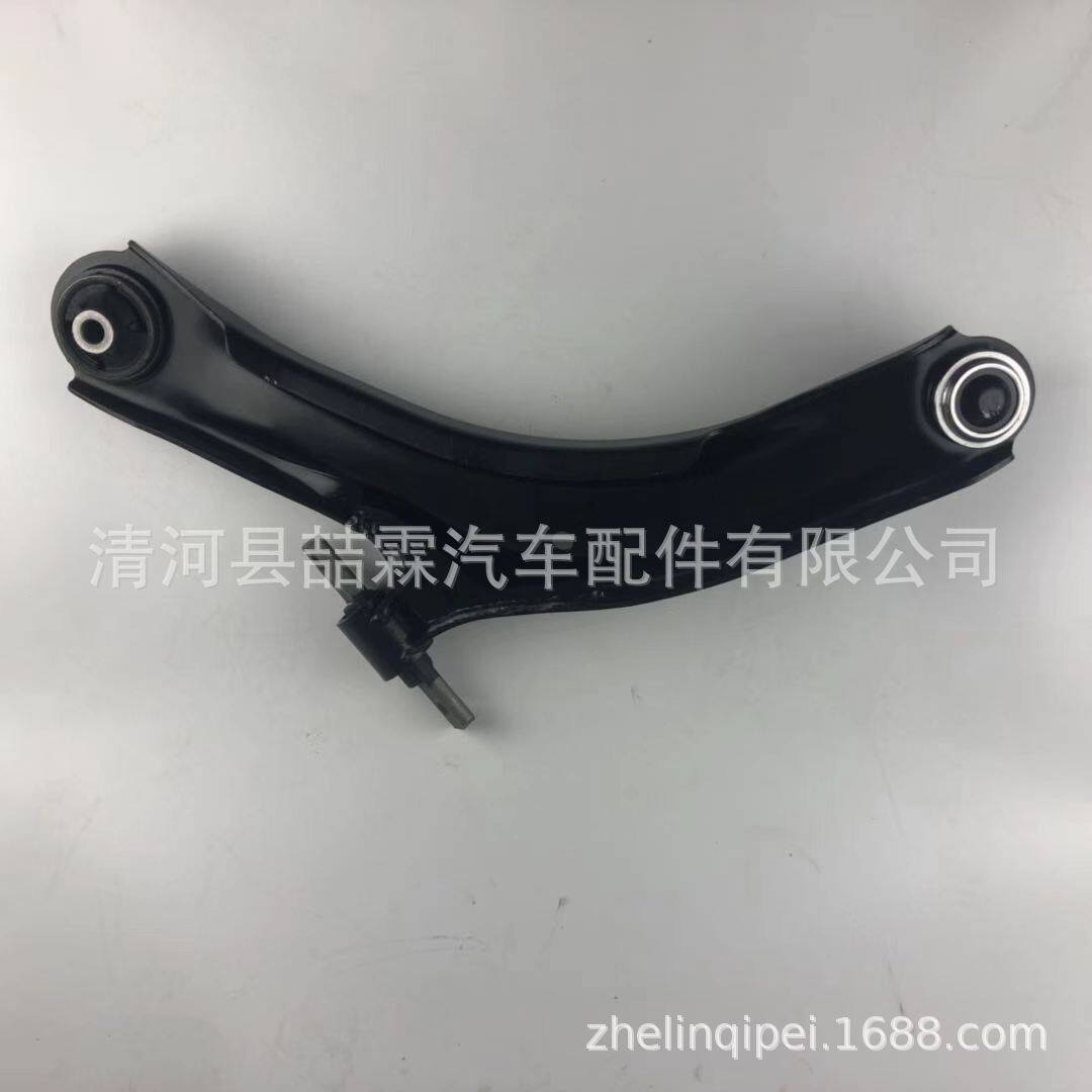 适用逍客悬挂控制臂JE20A