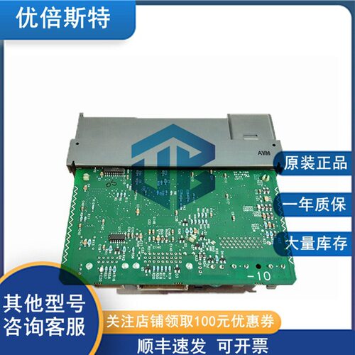 L54C1300HJ00 GE 通用电气  I/O 载体 背板 可编程控制器