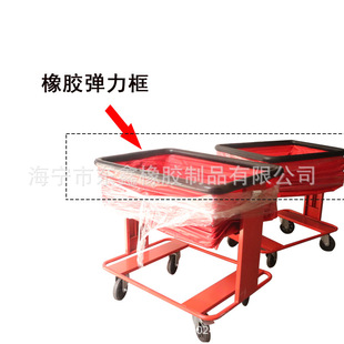 源头快递分拣弹力框自浮式弹力框快递物流分拣框周转筐胶圈1*0.7M