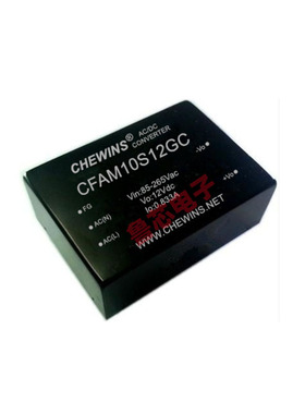 CFAM10T05M15IGC全国产ACDC电源85-265V输入220V转5V±15V三路10W