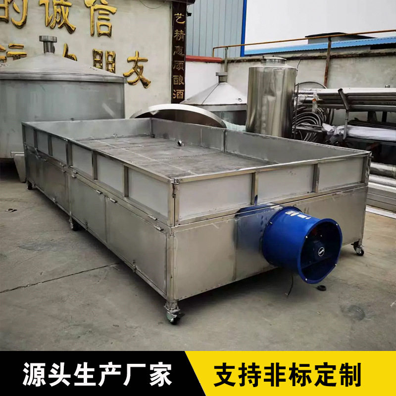 不锈钢蒸粮一体机 酿酒专用自动控温 粮食蒸煮糖化一体蒸粮床
