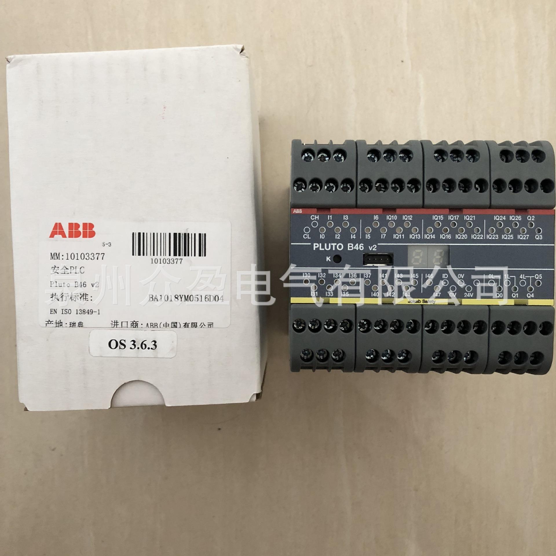 Pluto B42 AS-i/2TLA020070R1400；10117013/ABB安全产品原装正品