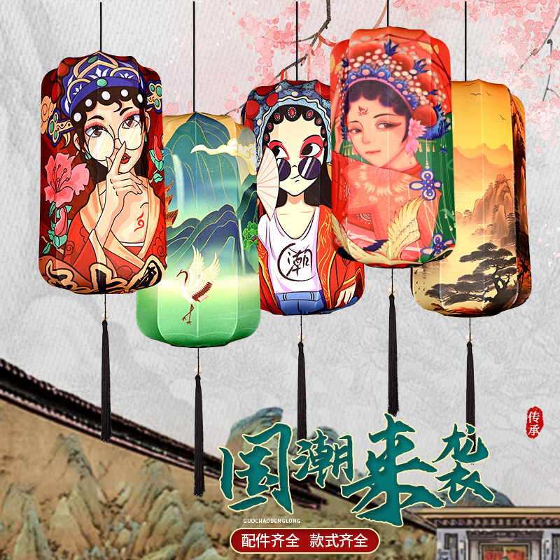 国潮风冬瓜灯笼中式吊灯新年节日商场布置唐风装饰网红灯笼墙敦煌