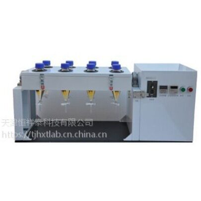 供应 HXT-1000*8 自动旋转振荡器 转速每分钟0-300转