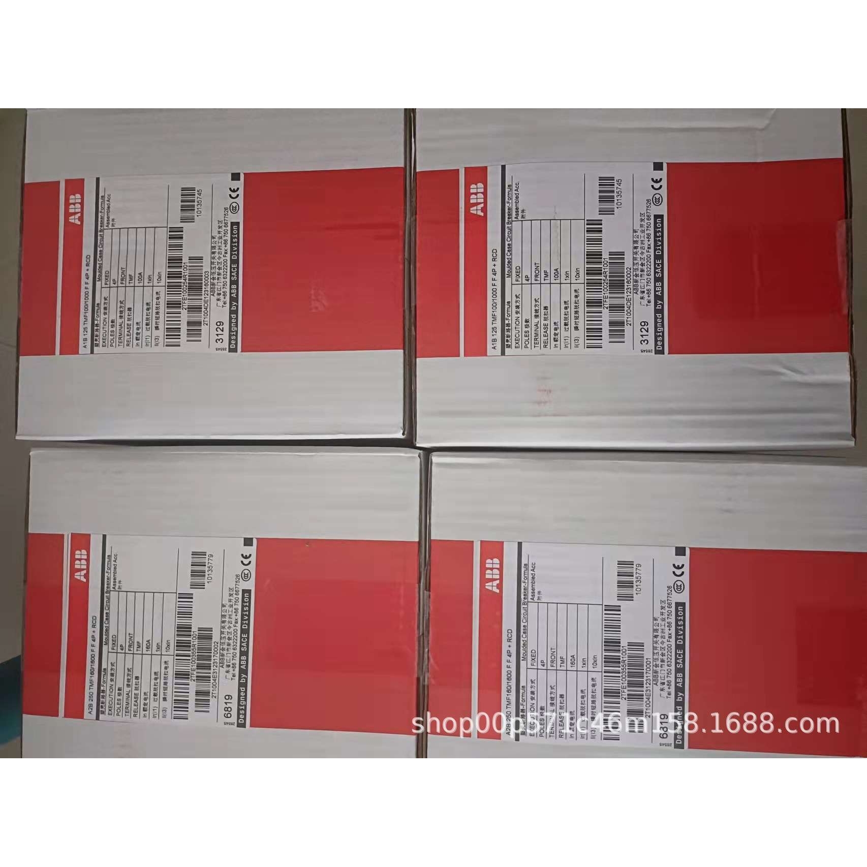 ABB 塑壳漏电 断路器 开关 A1C125 TMF80/800 FF 4P+RCD 80A