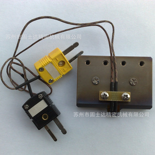 钛合金带齿特殊型号焊头 钛合金热压焊头 点焊头 HEATER TIP 焊咀