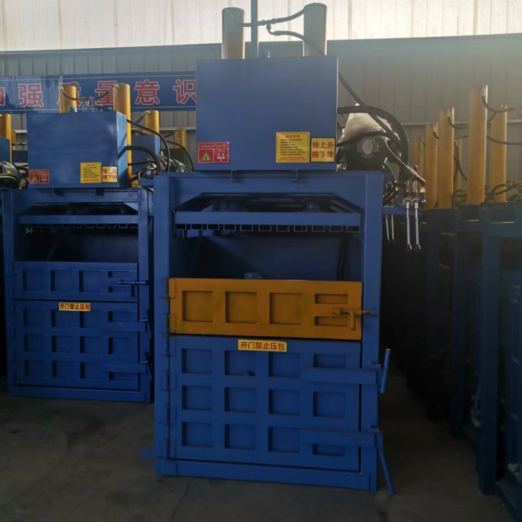 半自动立式60吨高端油桶压扁机河北地区200吨铝合金不锈钢打包机