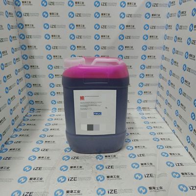 MR CHEMIE显像剂MR68NF 5L原装