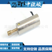 电磁铁钱 1640L24V17 直立悬空安装 管状拉式 推拉电磁铁 电磁铁